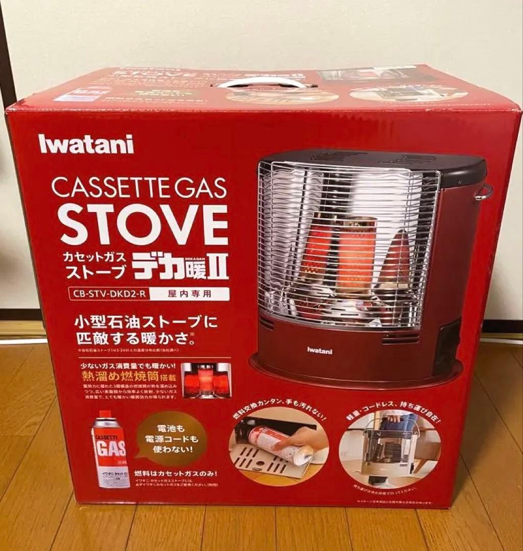 イワタニ カセットガスストーブ デカ暖2 CB-STV-DKD2 レッド