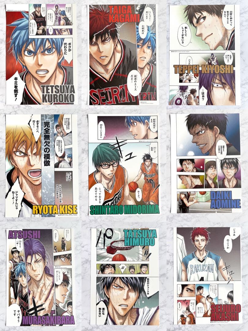 黒子のバスケ 黒バス 名場面ポスター 黒子 火神 黄瀬 緑間 青峰 紫原 赤司