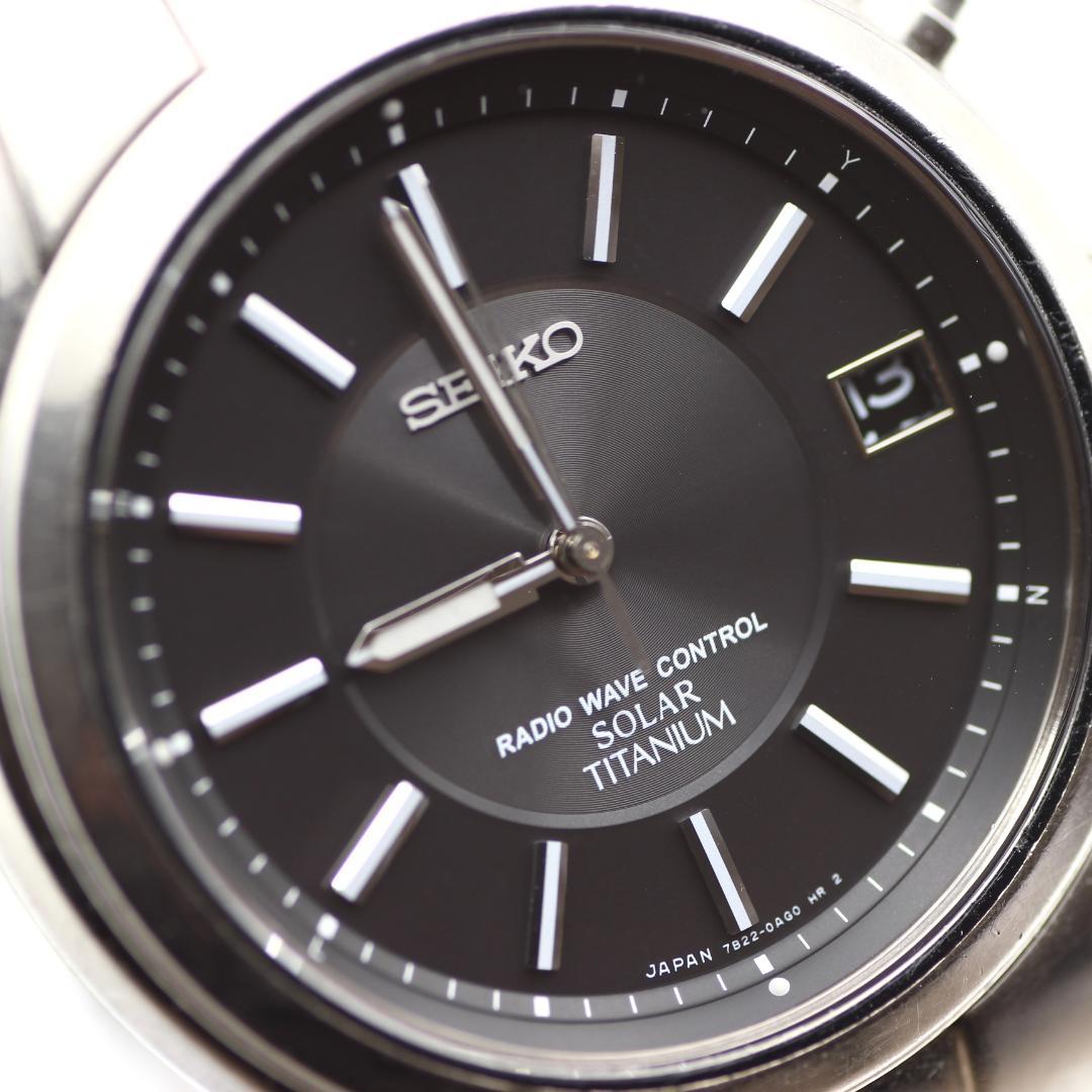 SEIKO 電波ソーラー チタン メンズ 腕時計 クォーツ デイト 廃盤 日本製