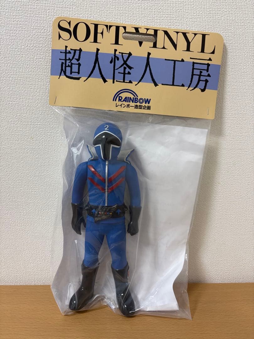 J◯◯　アカレンジャー　アオレンジャー　キレンジャー　3体セット