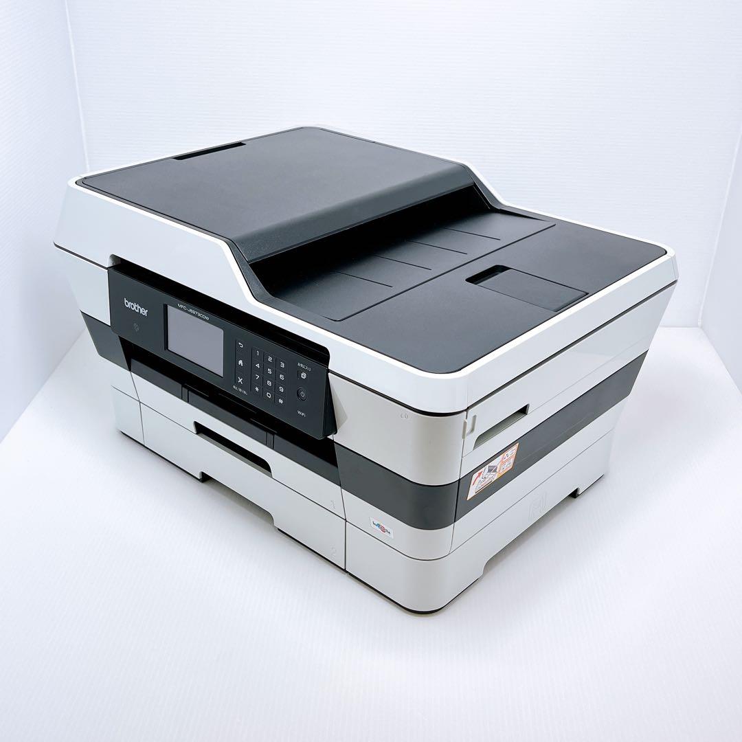 ■印刷枚数少■brother MFC-J6973CDW プリンター ブラザー