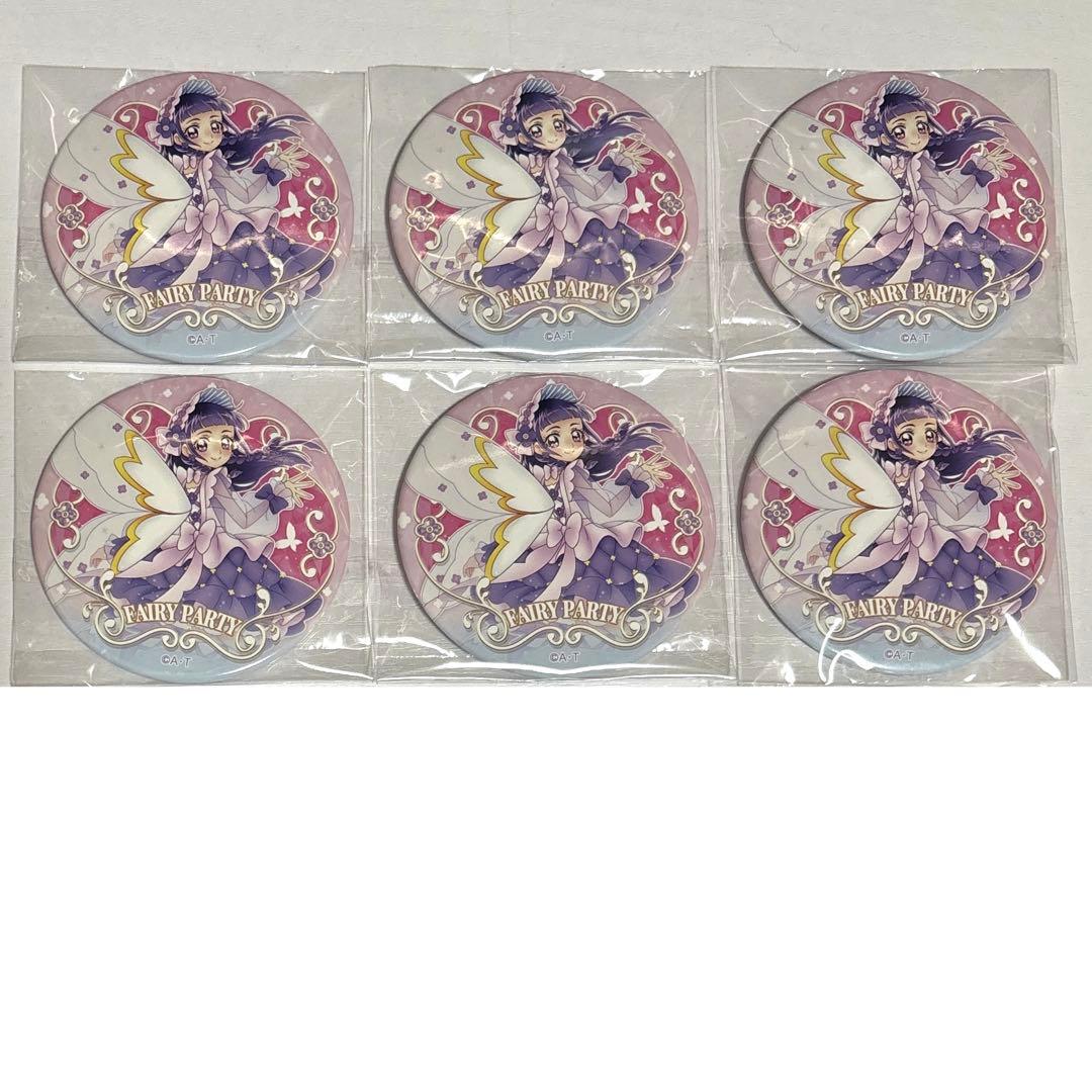 プリキュア プロダクション缶バッジ 十六夜リコ キュアマジカル 7個 魔法つかい
