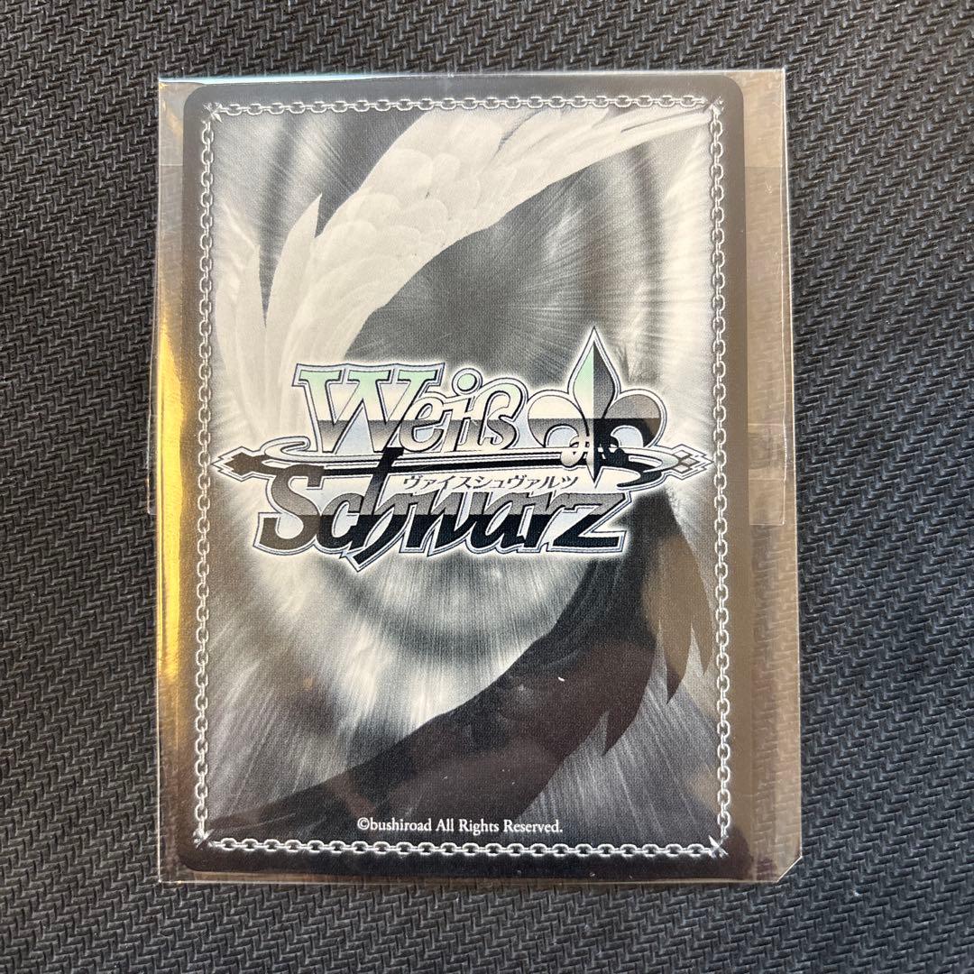 ヴァイスシュヴァルツ　駆逐艦ジャベリンPR＋およびPRセット