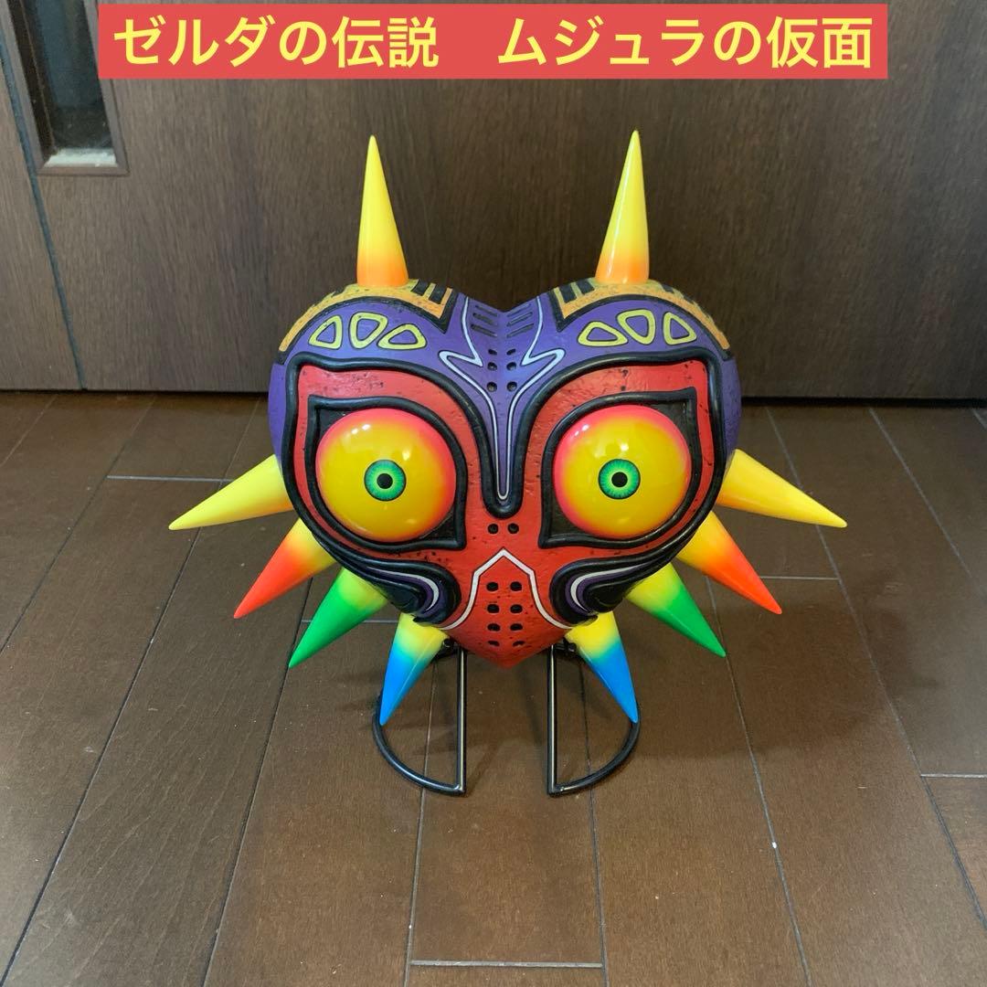 ゼルダの伝説　ムジュラの仮面
