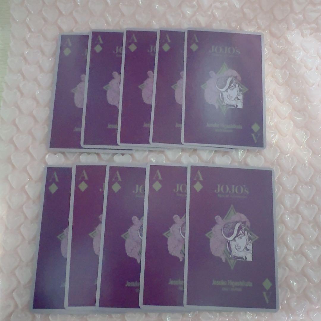 東方仗助 トランプ 10枚セット