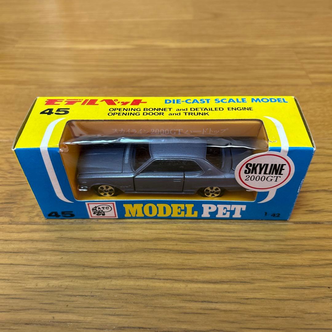 MODEL PET SKYLINE 2000GT 1/42 デッドストック