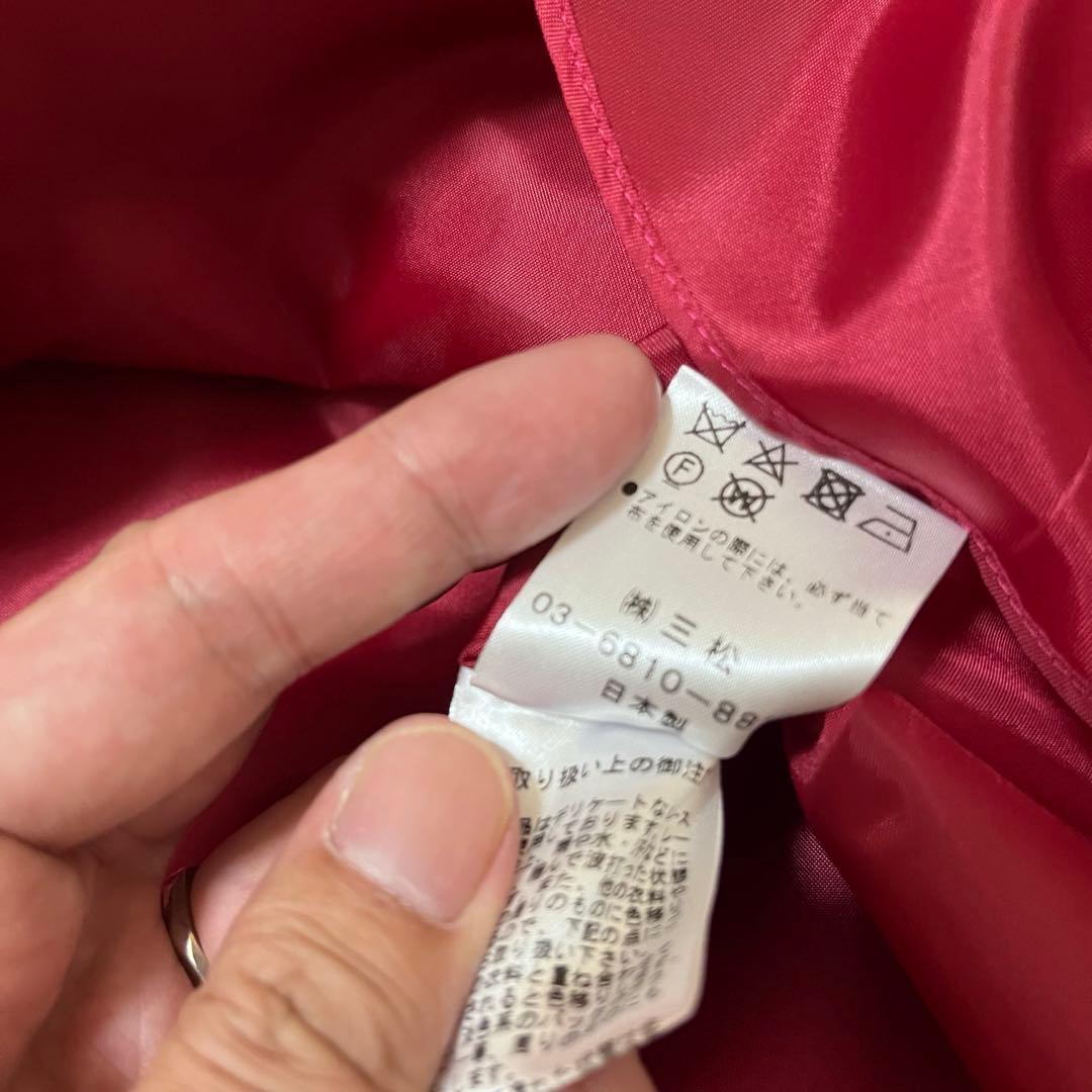 タグ付未使用品　エメ　AIMER パーティドレス　レース　ジャガード