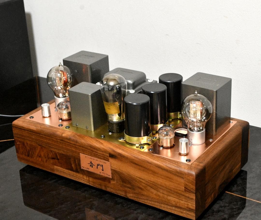 音門 205D/45/2A3 コンパチ SE 真空管アンプ 無帰還