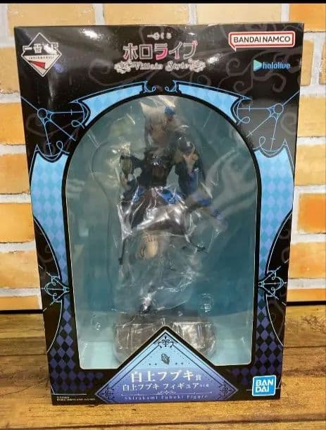 白上フブキ フィギュア BANDAI NAMCO　一番くじ