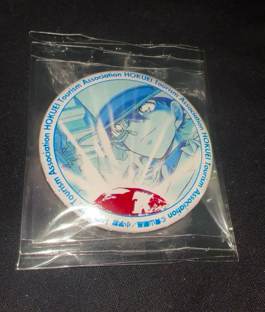 名探偵コナン 鳥取 キッド 宝石 バッジ