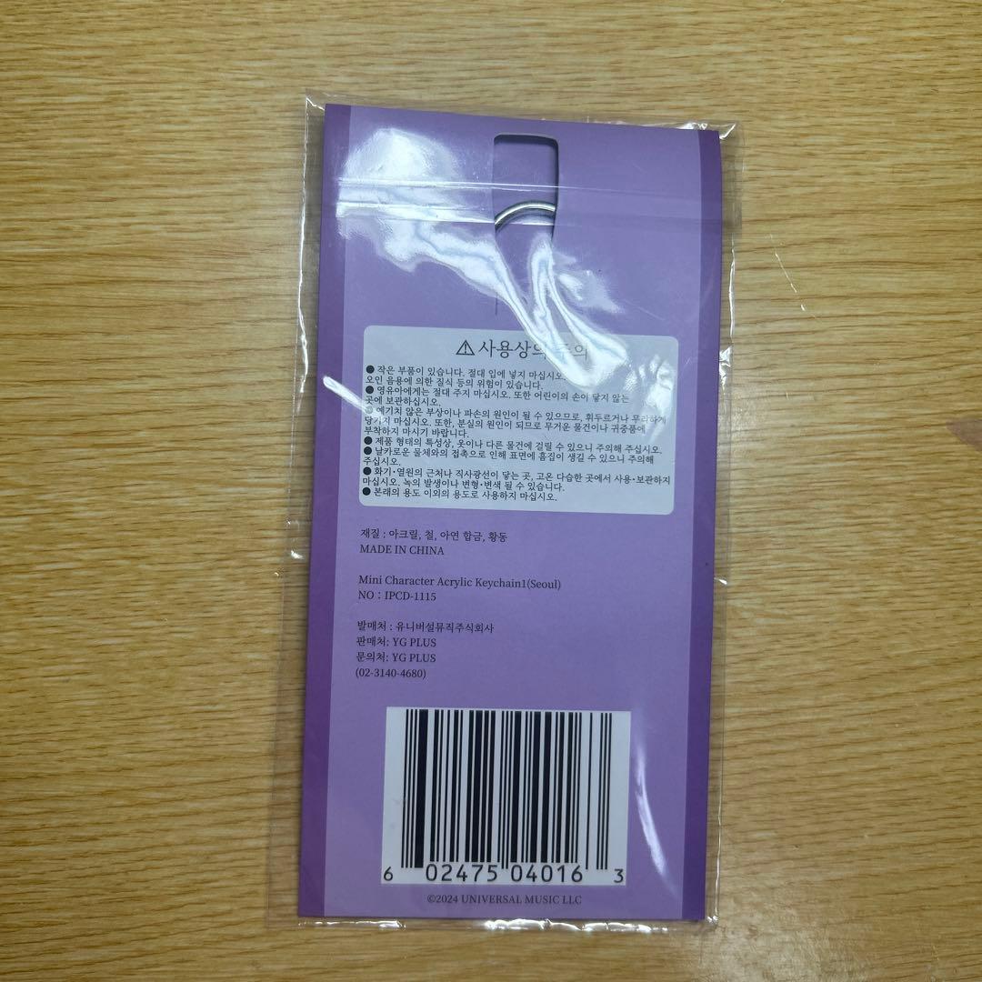 【レア‼️】Ado 残夢 アクリルキーホルダー 韓国Seoul