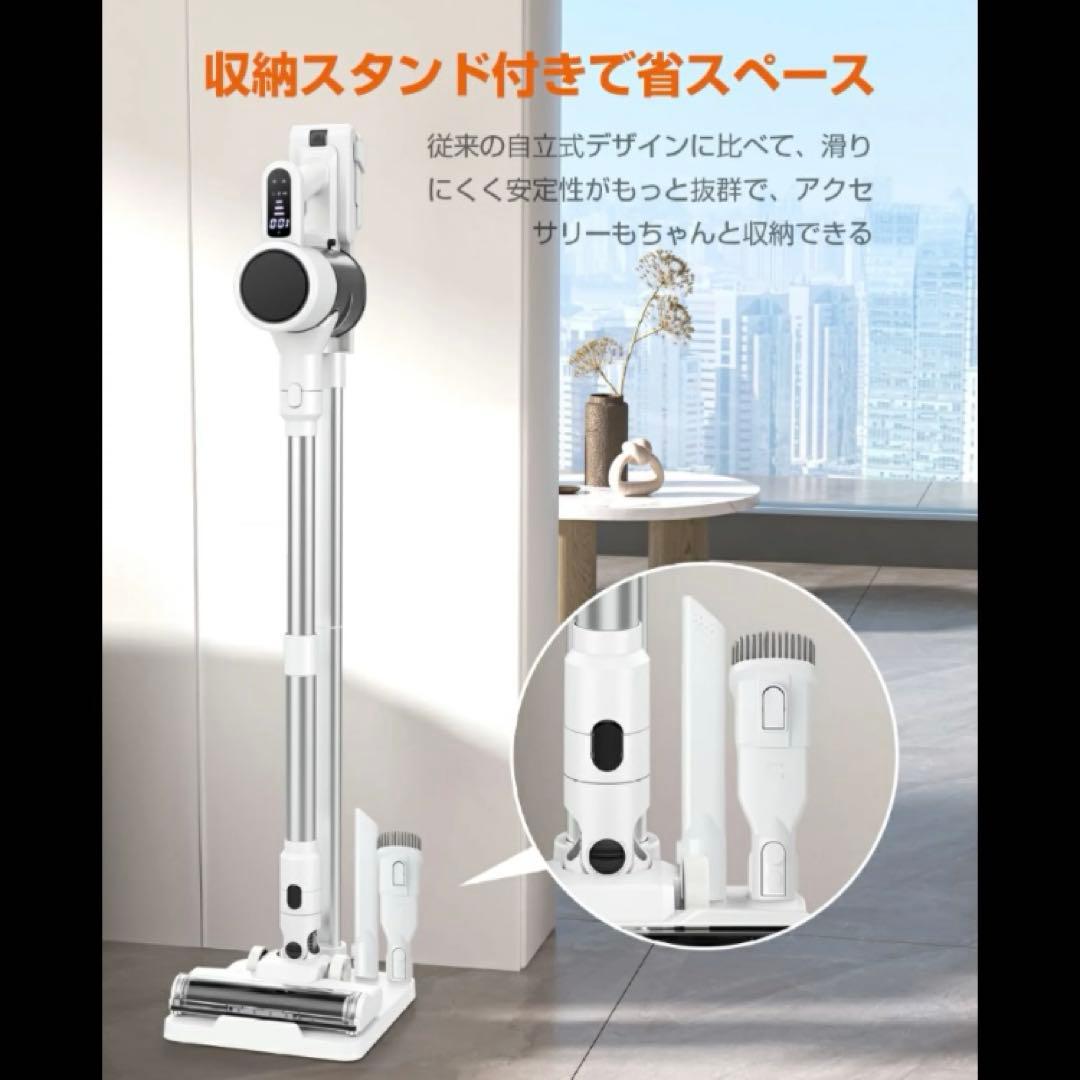 新品　掃除機 コードレス　軽量 60分長時間稼働