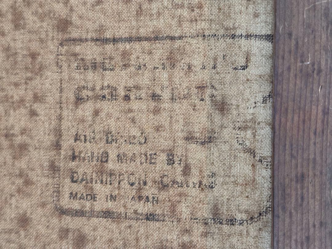 アート 芸術 骨董品 油絵 絵画 壁画 美術品 画家 作品 インテリア レトロ