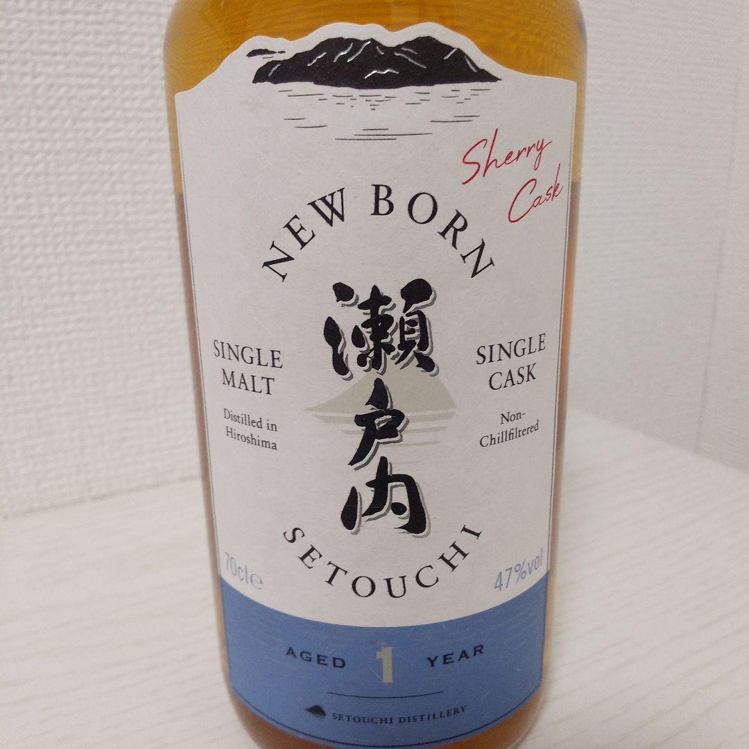 ニューボーン瀬戸内 AGED 1 YEAR