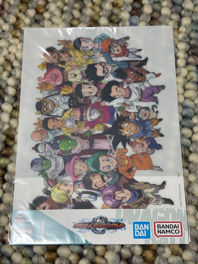 ドラゴンボール ビジュアルボード 一番くじ　15枚