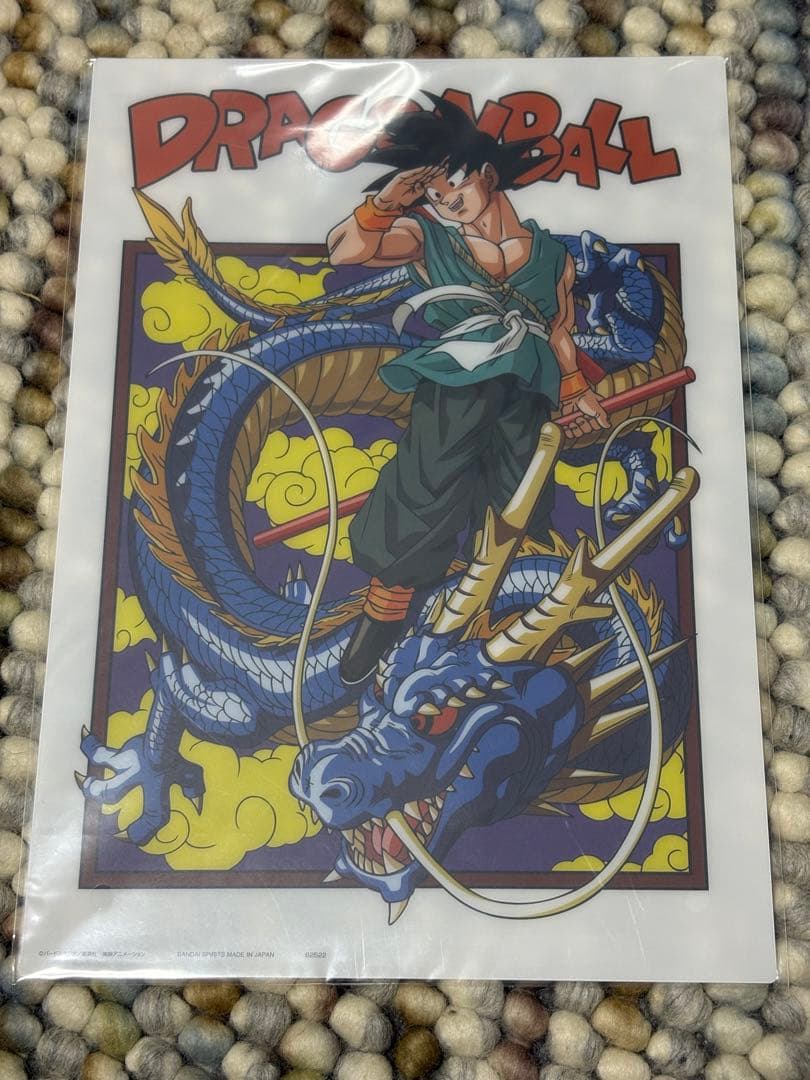 ドラゴンボール ビジュアルボード 一番くじ　15枚