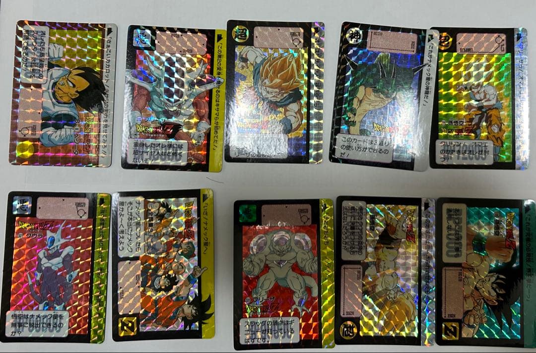 平成初期【当時物】 DRAGON BALL CARDドラゴンボール　カードダス