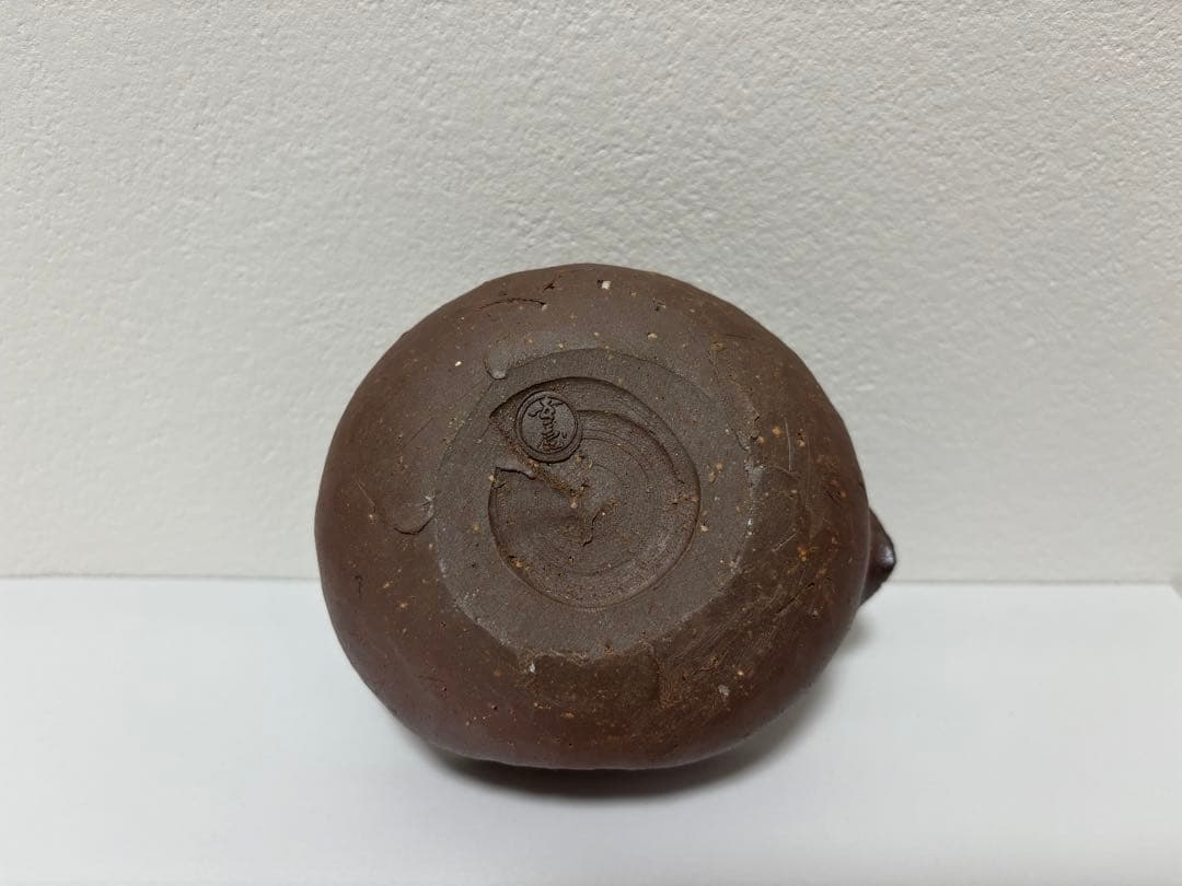 ⑦備前焼 宝瓶  宝瓶セットぐい呑 湯呑み 酒杯 湯冷まし 手びねり 登り窯 竹