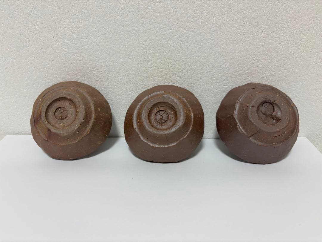 ⑦備前焼 宝瓶  宝瓶セットぐい呑 湯呑み 酒杯 湯冷まし 手びねり 登り窯 竹