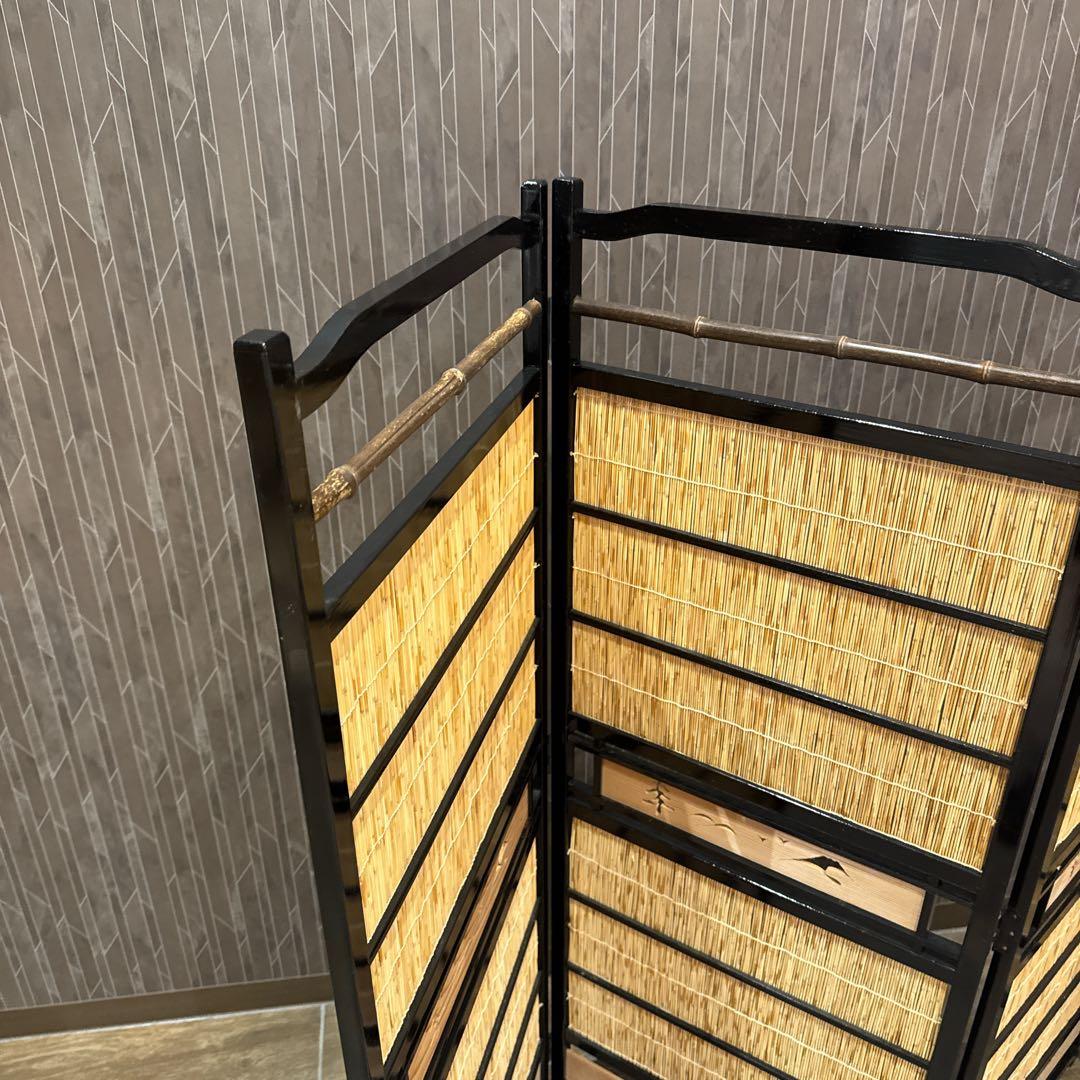 竹細工 衝立 4連 パーテーション 和モダン 間仕切り 昭和レトロ 古家具