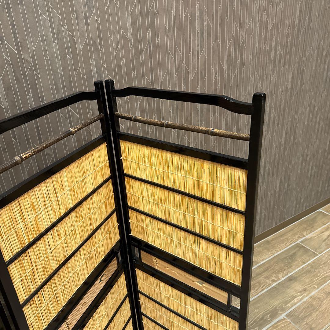 竹細工 衝立 4連 パーテーション 和モダン 間仕切り 昭和レトロ 古家具