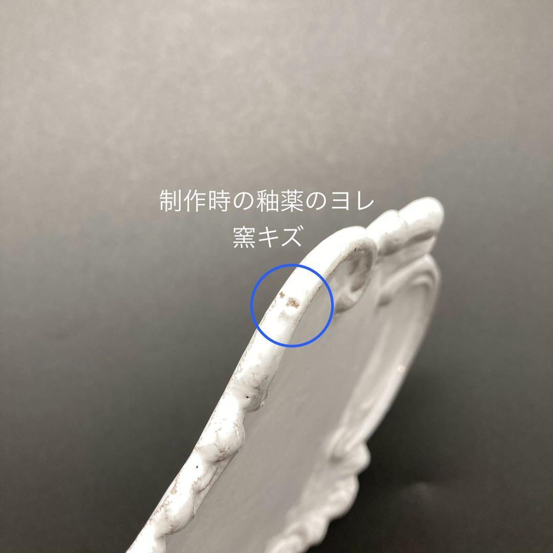 新品　アスティエ　アスティエ・ド・ヴィラット