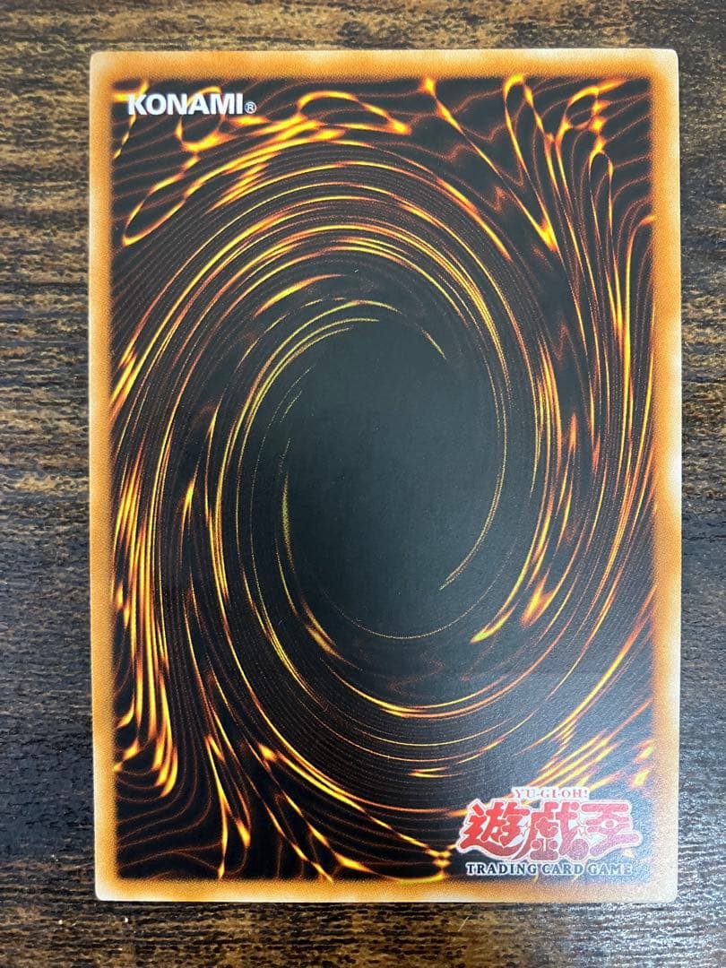 遊戯王　パーフェクト機械王　旧アジア版　1st レリーフ　アルティメットレア