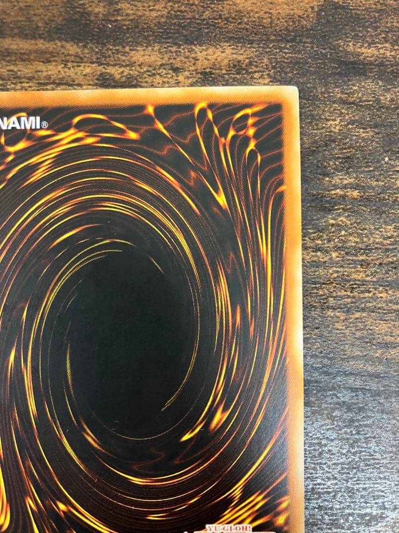 遊戯王　パーフェクト機械王　旧アジア版　1st レリーフ　アルティメットレア