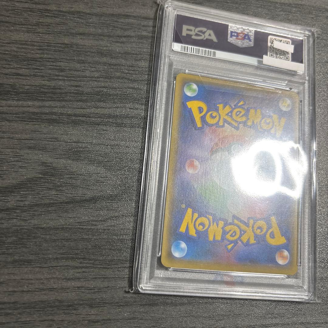 ブラッキー　25th psa10