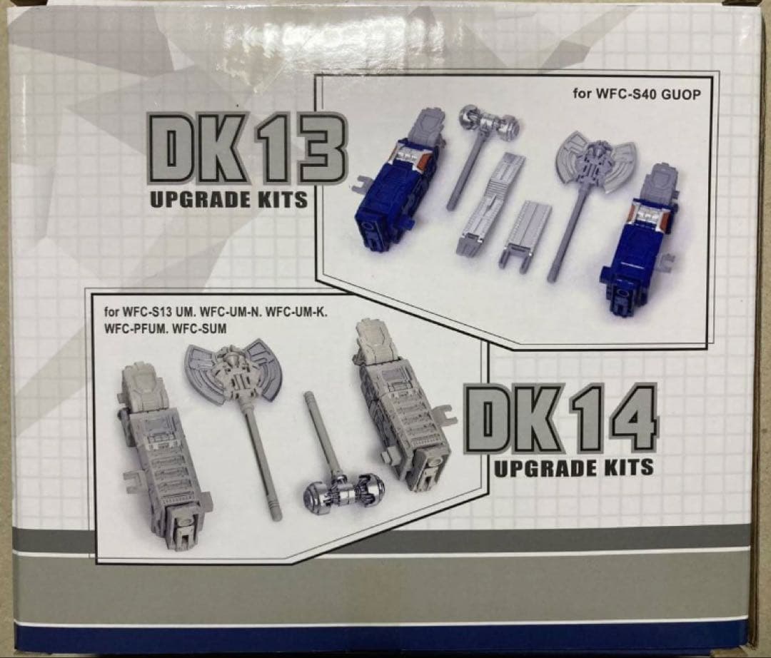 トランスフォーマー シャッタードグラス ウルトラマグナス 箱出 DK-14S