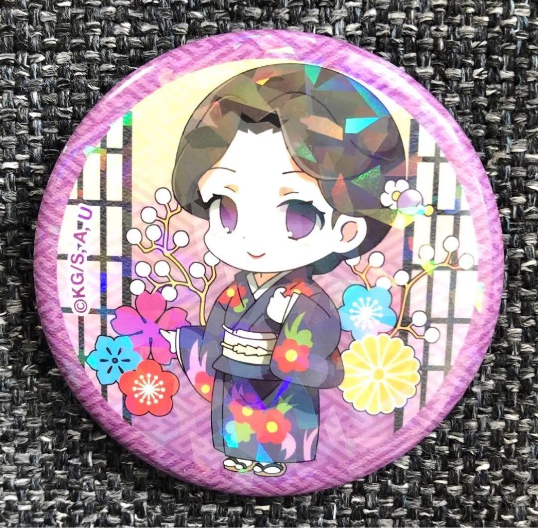 鬼滅の刃バッチ