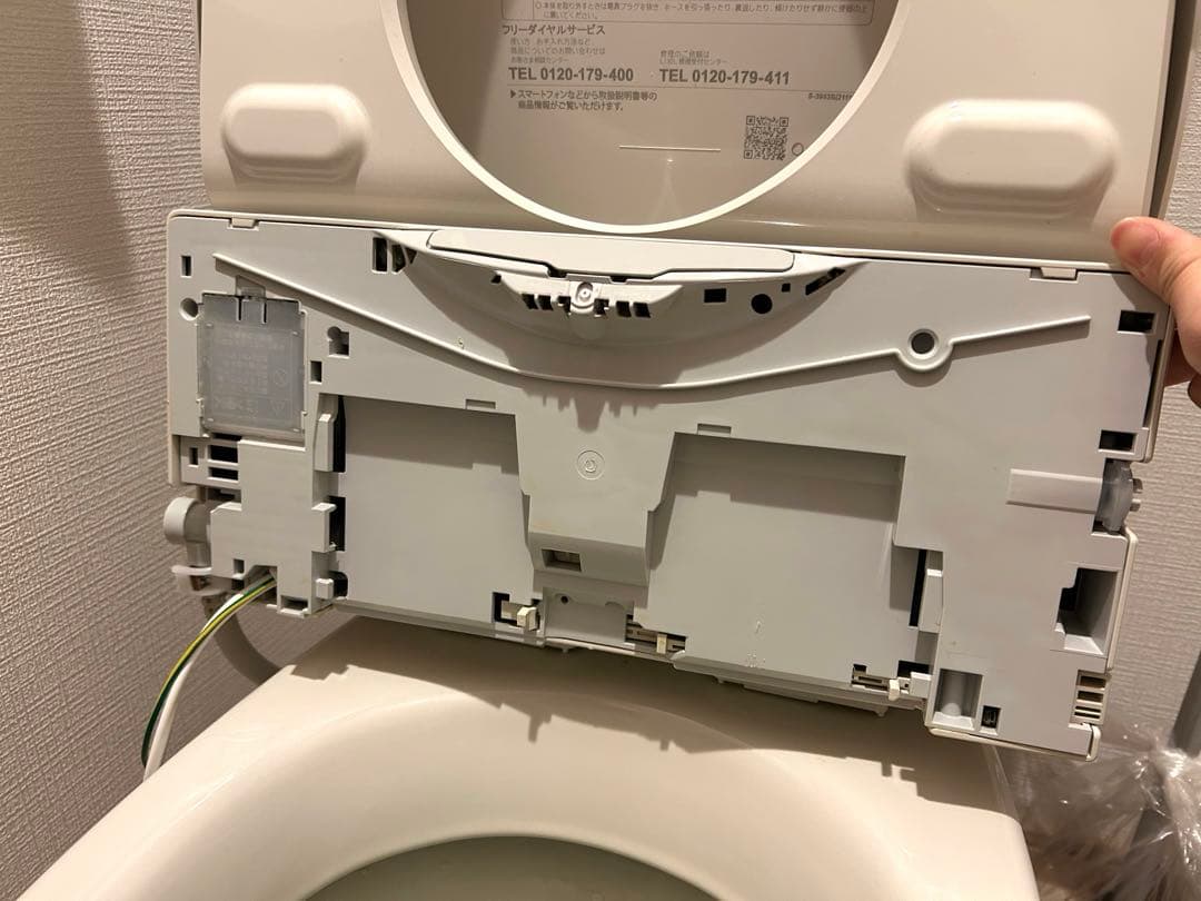 最終値下げ(INAX) LIXIL CW-KA31 / BN8 シャワートイレ