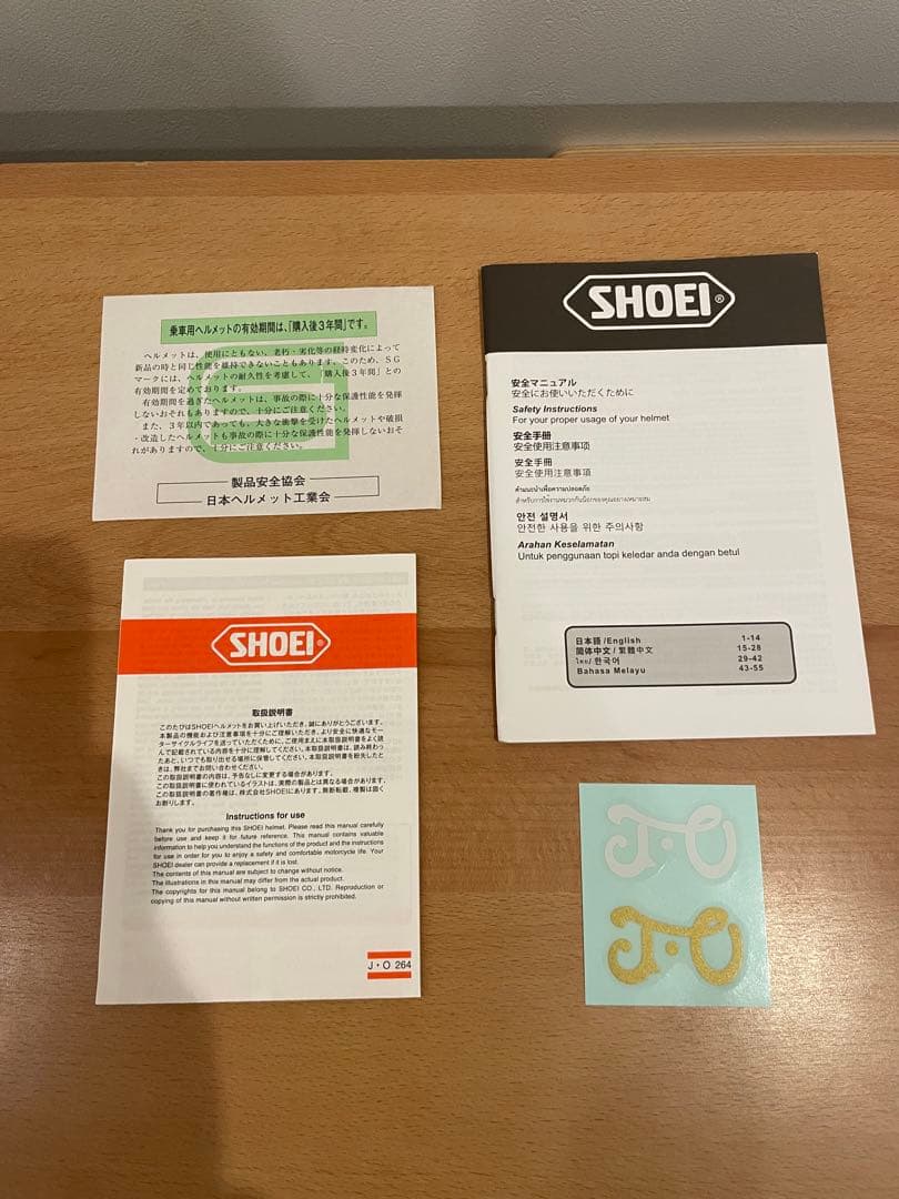 SHOEI ジェットヘルメット ホワイト・ブラック