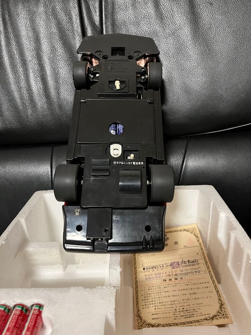 BIG FAIRLADY Z 300ZX 赤ボディ ニッコー ラジコン