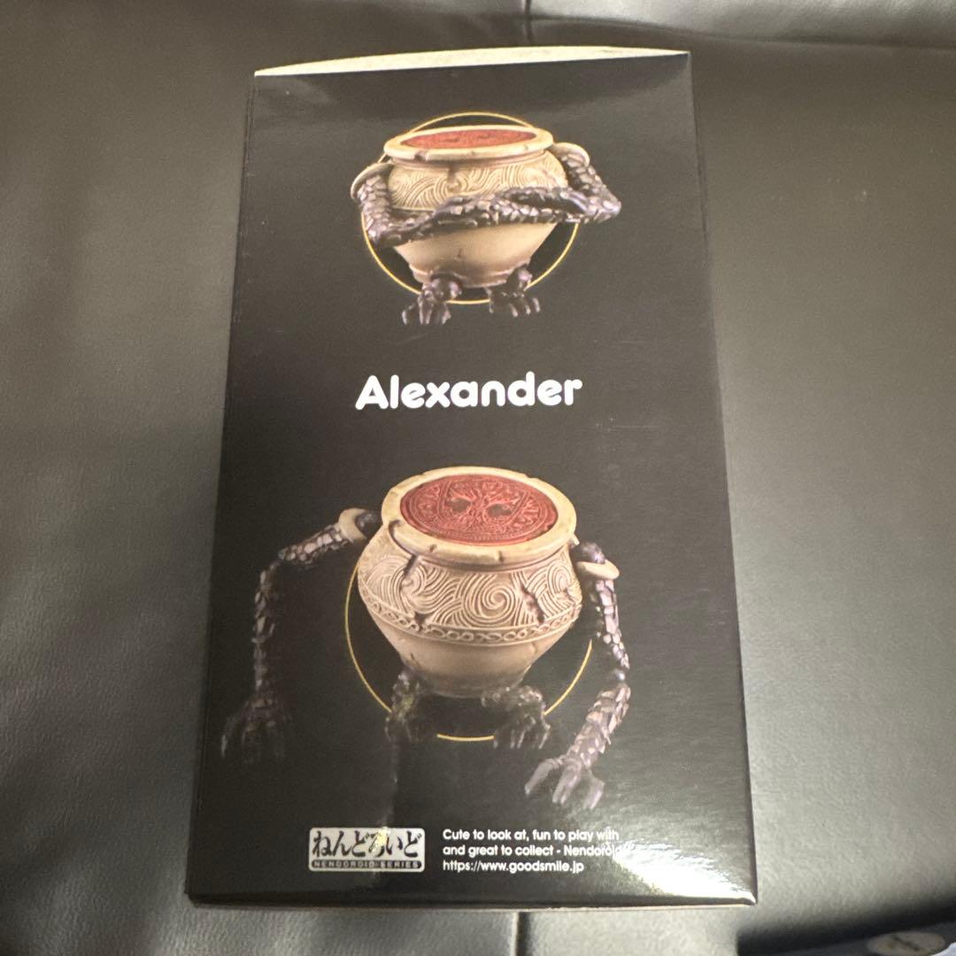 ねんどろいど　アレキサンダー　エルデンリング