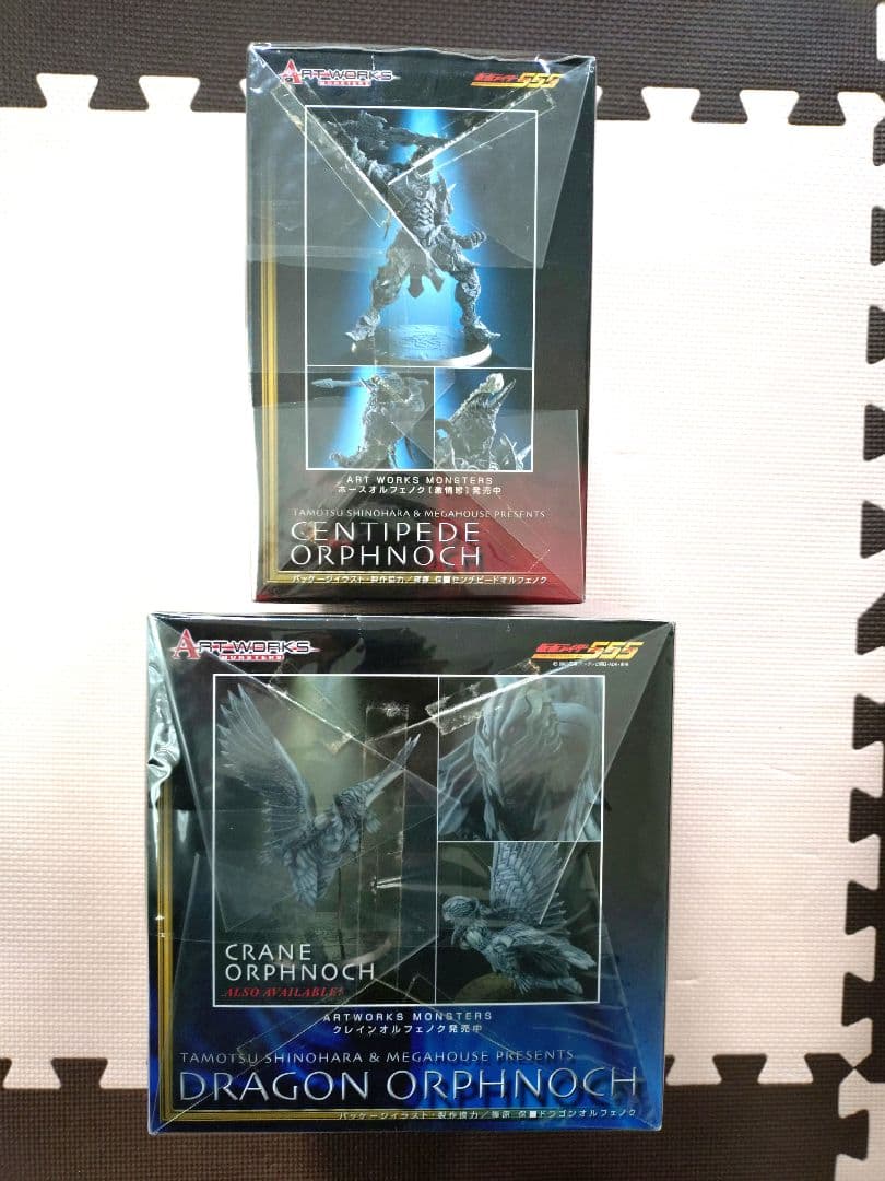 アートワークスモンスターズ　オルフェノク　ラッキークローバー　未開封 4体セット