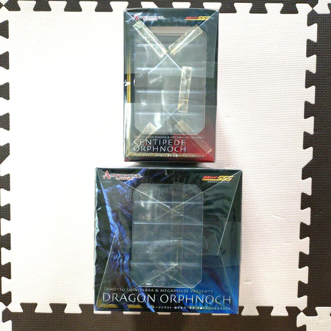 アートワークスモンスターズ　オルフェノク　ラッキークローバー　未開封 4体セット