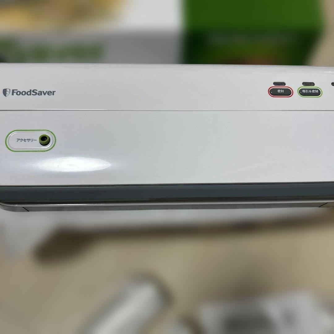 未使用　FoodSaver 真空パック機 FM2010-040