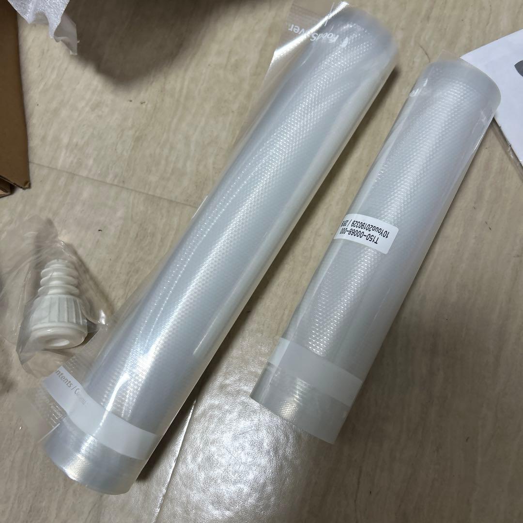 未使用　FoodSaver 真空パック機 FM2010-040