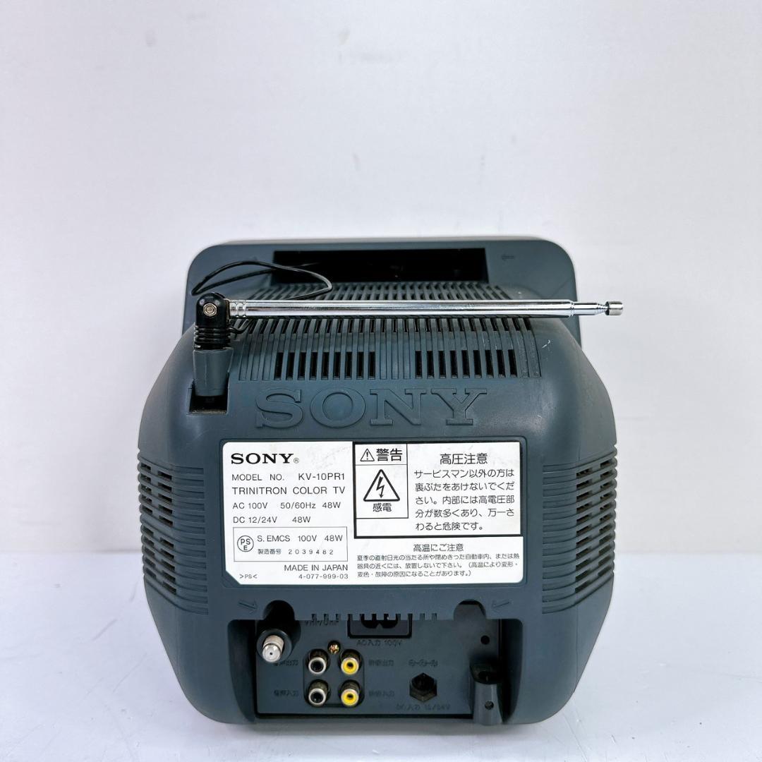 2003年製 SONYブラウン管TV TRINITRON 　KV-10PR1③