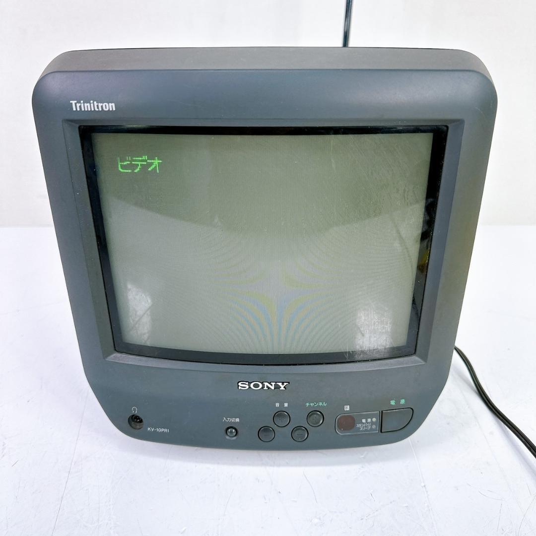 2003年製 SONYブラウン管TV TRINITRON 　KV-10PR1③