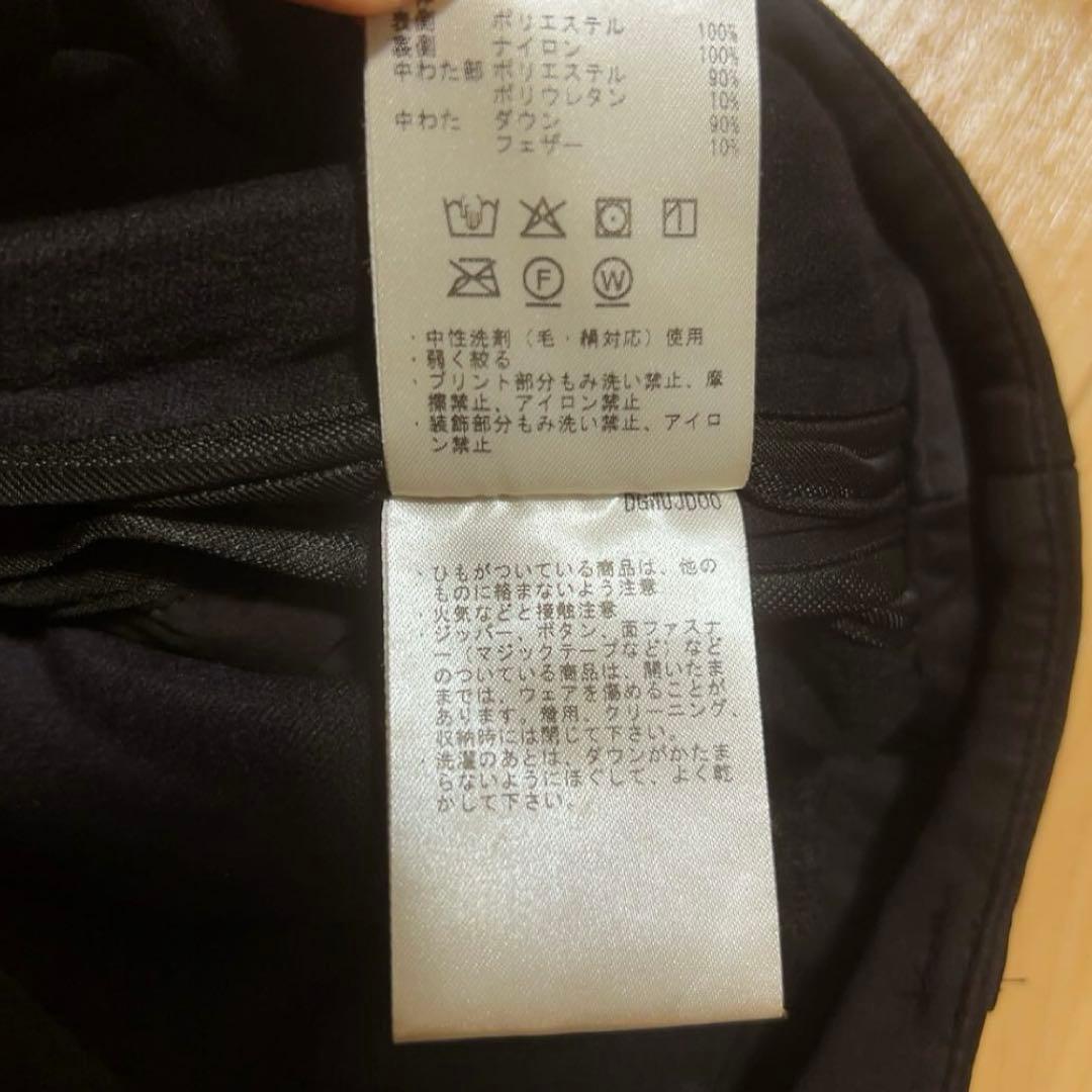 美品　デサントゴルフ　エアーポケットストレッチダウンパンツ　防風