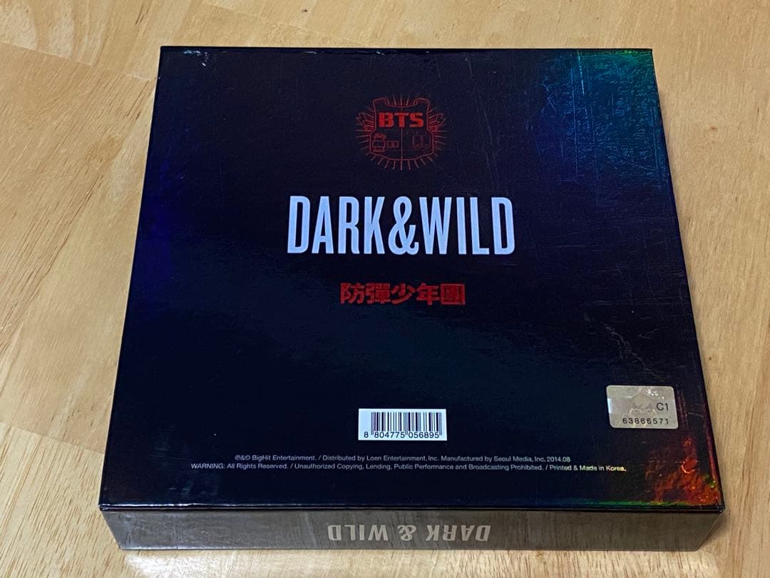 BTS DARK&WILD サイン