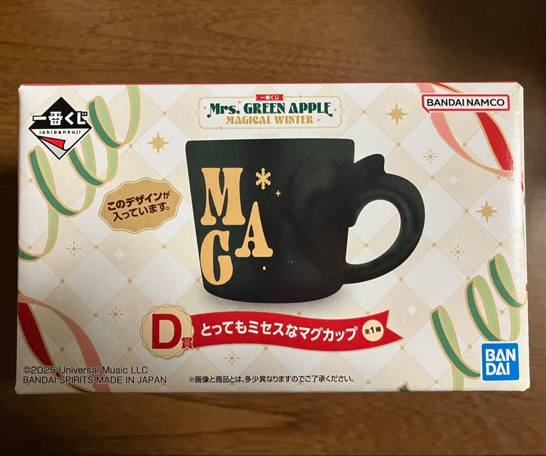 Mrs. GREEN APPLE 一番くじ 5点セット 1番くじ ミセス