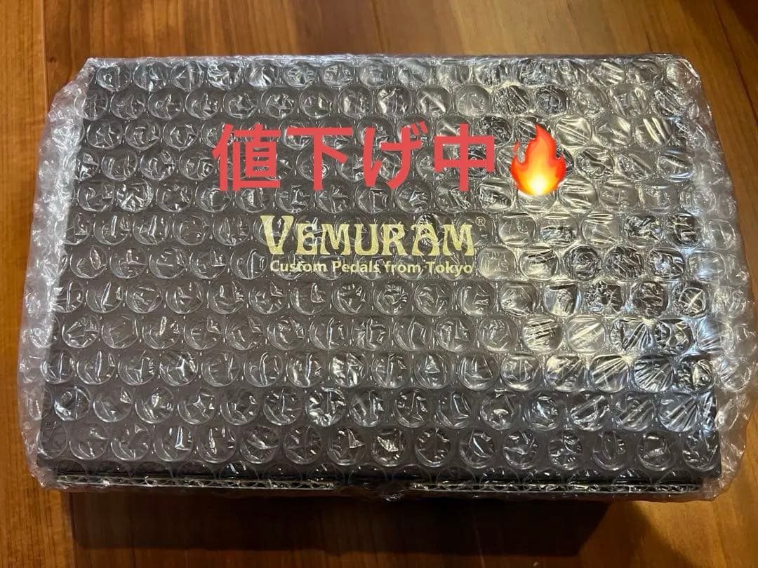 VEMURAM SPIRITONE ベムラム　スピリトーン【新品未使用】