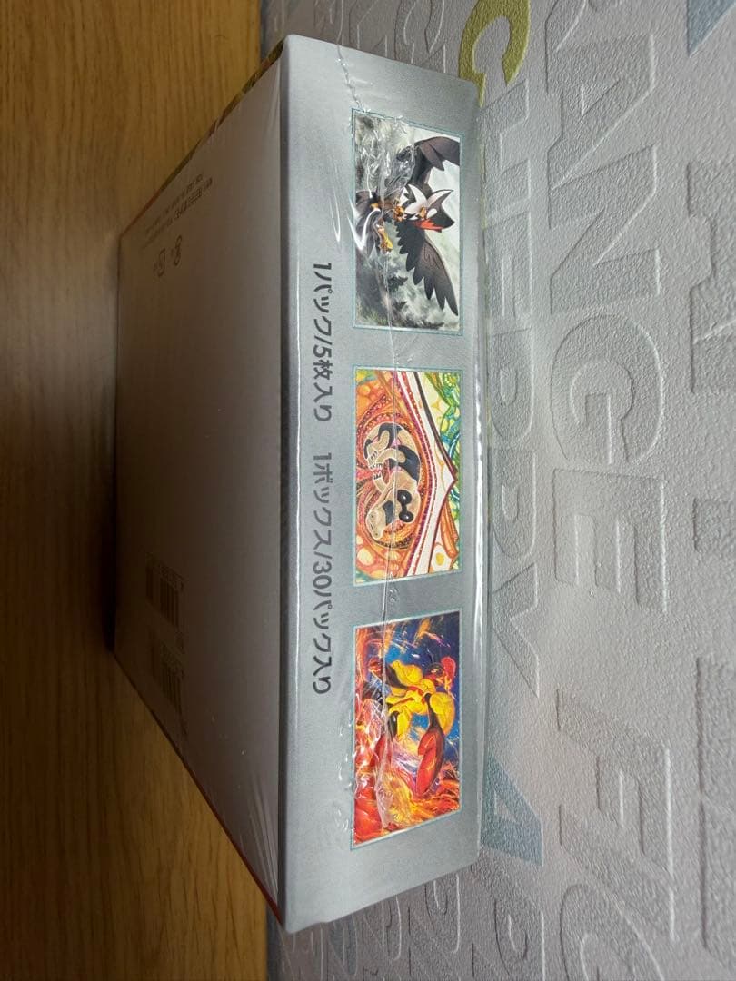 【シュリンク付き】ポケモンカード　スカーレットex BOX