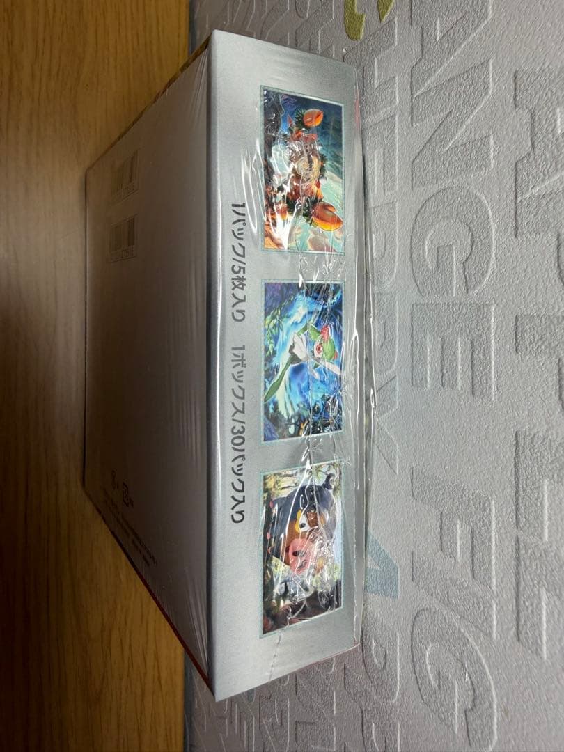 【シュリンク付き】ポケモンカード　スカーレットex BOX