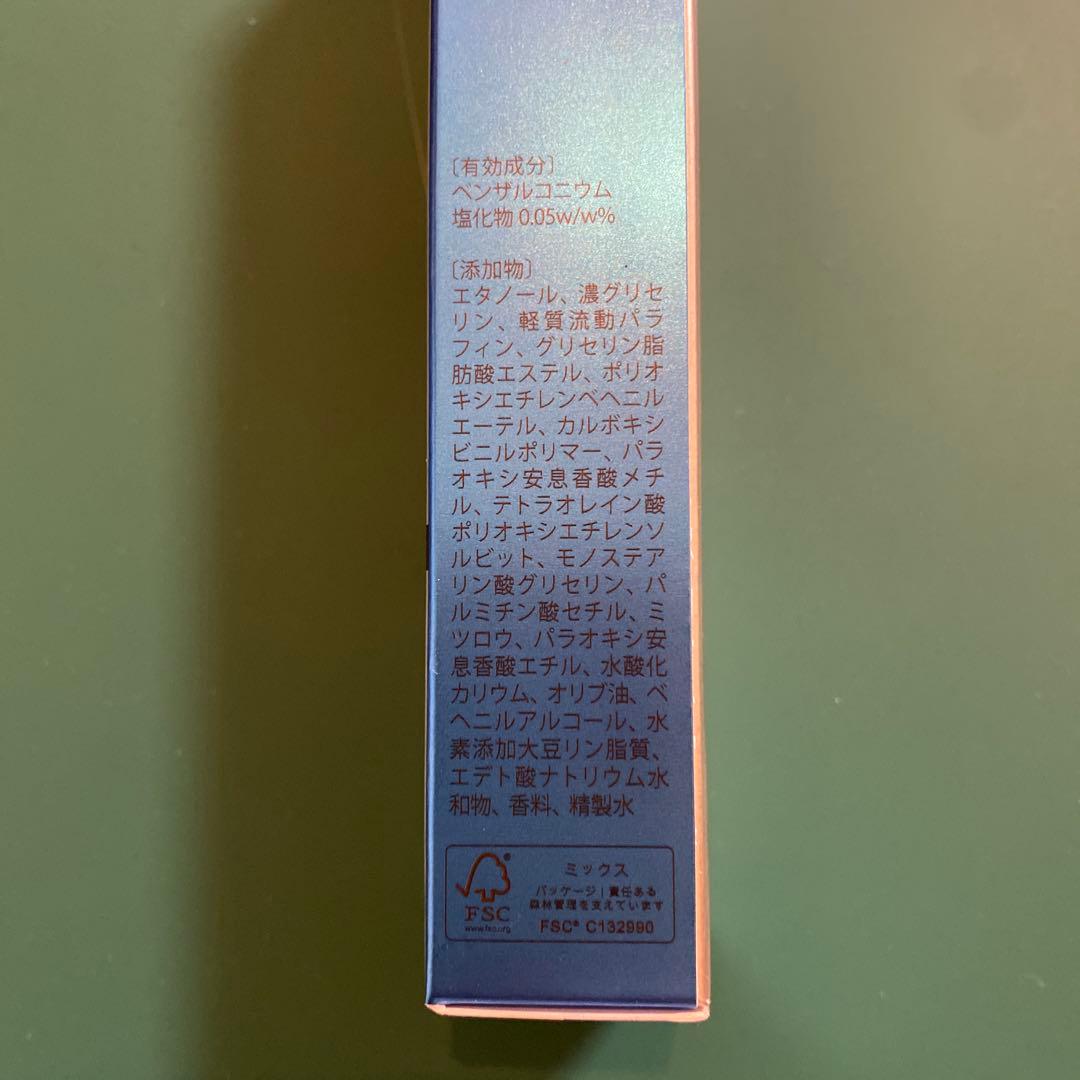 ゆきちゃんさん専用 他の方は購入不可となります。