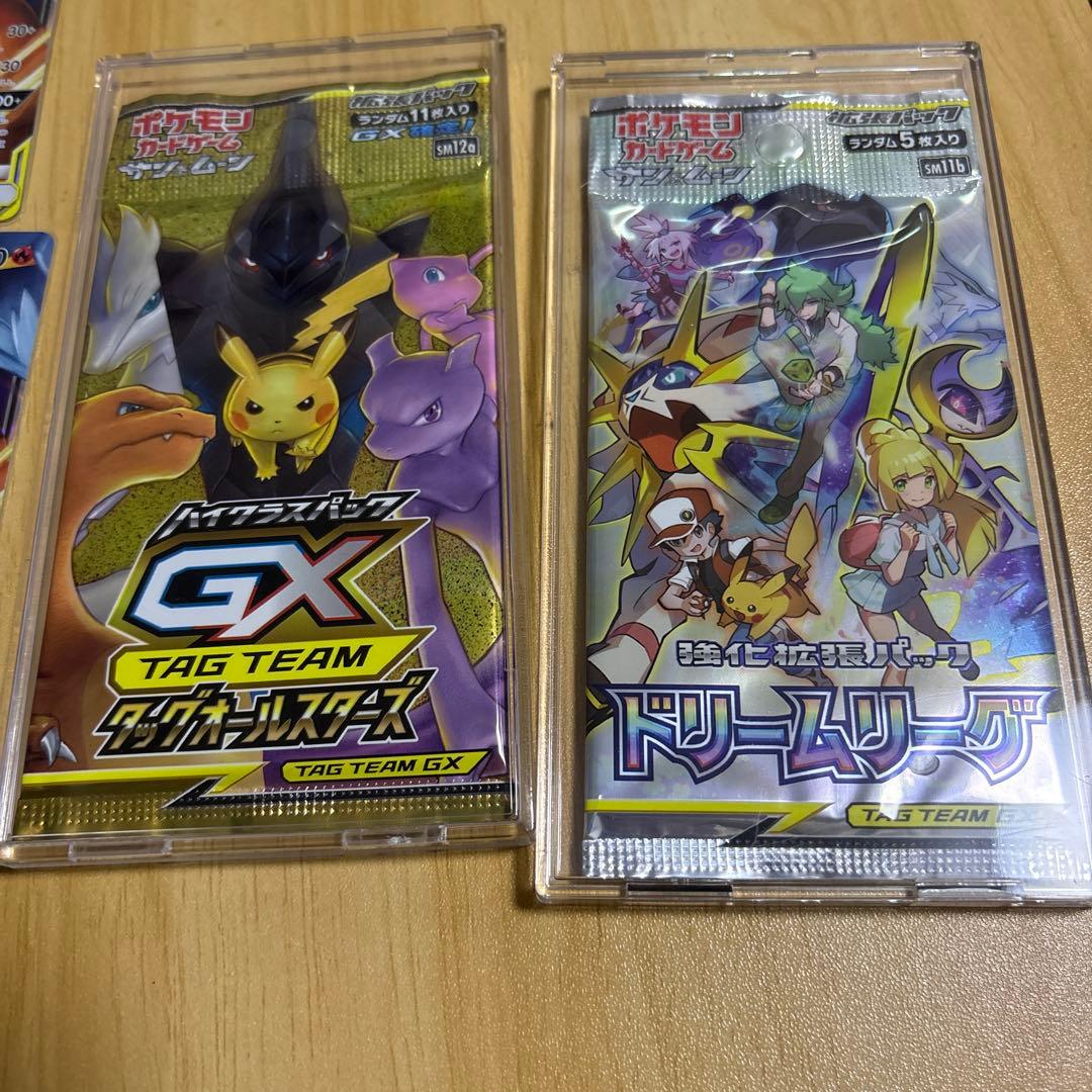 タッグチームまとめ売り