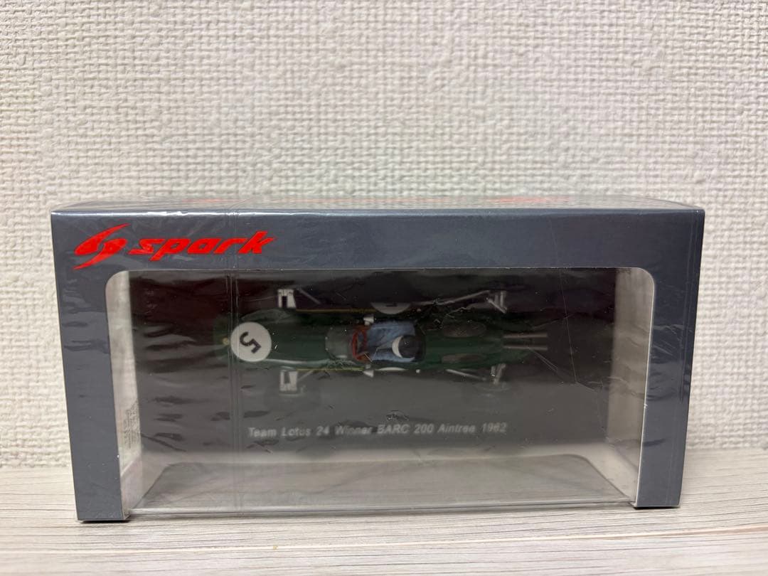 Lotus 25 1964年ベルギーGP優勝ミニカー等　3台セット